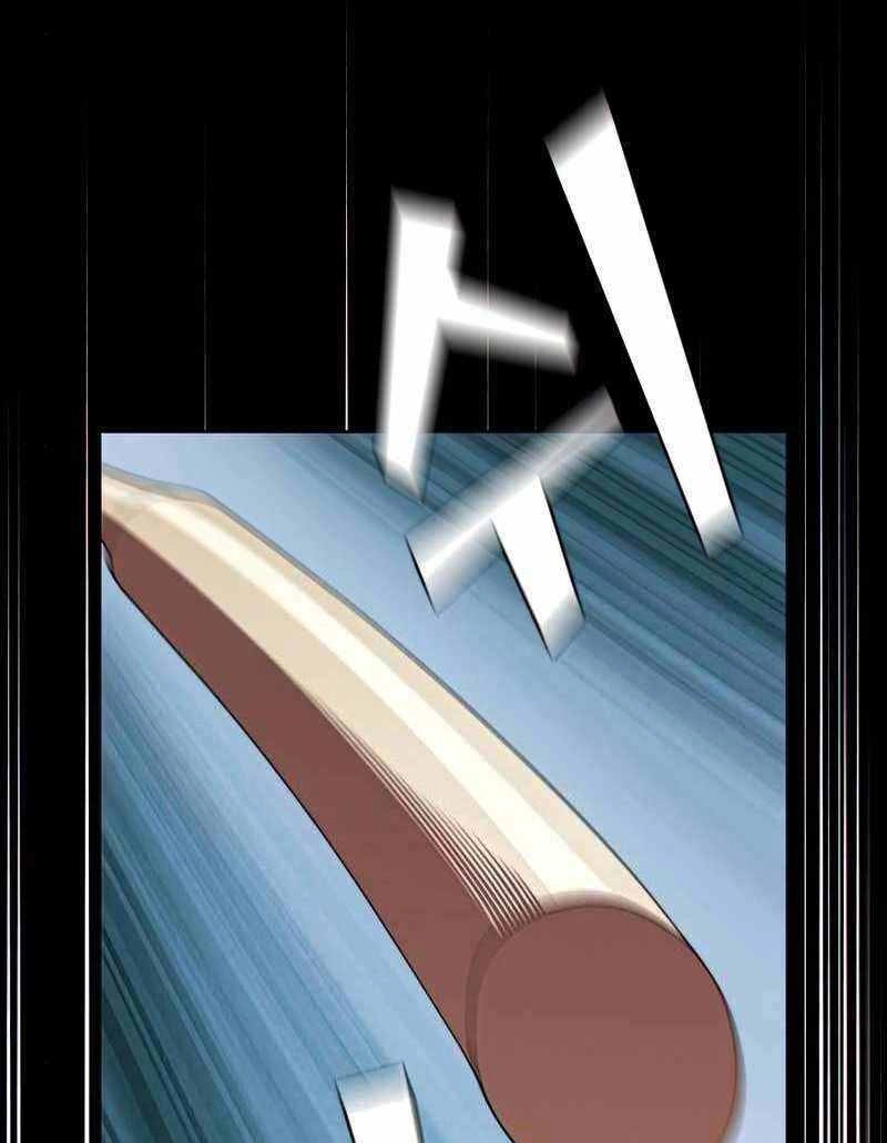 Tôi Là Người Chơi Leo Tháp Một Mình Chapter 131 - 111