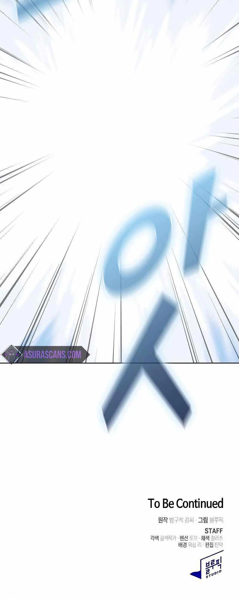 Tôi Là Người Chơi Leo Tháp Một Mình Chapter 132 - 84