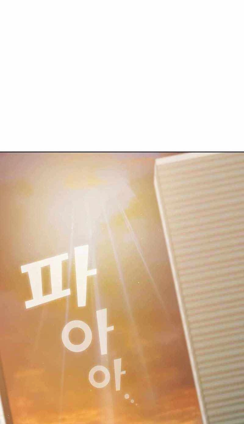 Tôi Là Người Chơi Leo Tháp Một Mình Chapter 133 - 25