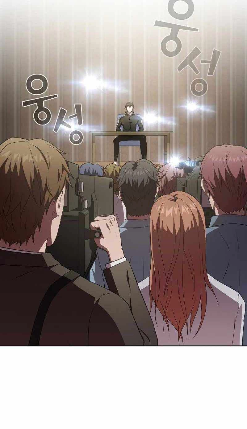 Tôi Là Người Chơi Leo Tháp Một Mình Chapter 133 - 30