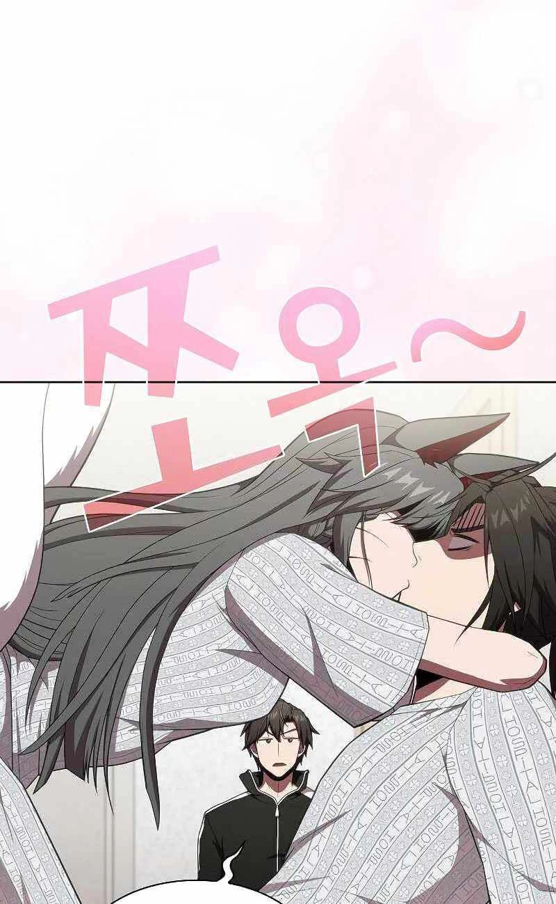 Tôi Là Người Chơi Leo Tháp Một Mình Chapter 133 - 81