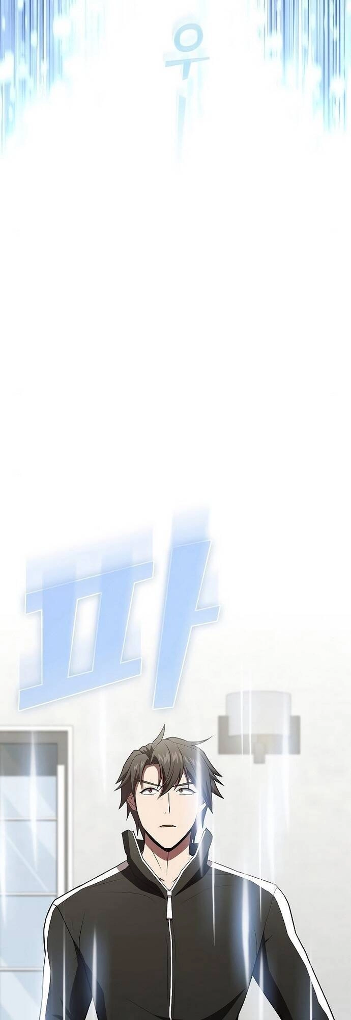 Tôi Là Người Chơi Leo Tháp Một Mình Chapter 135 - 65