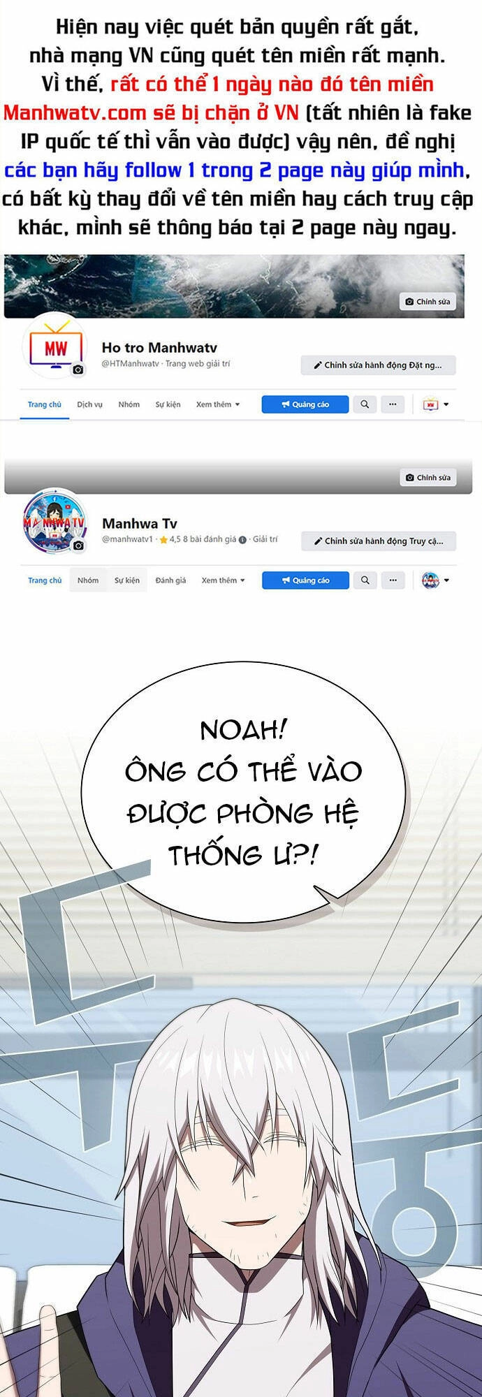 Tôi Là Người Chơi Leo Tháp Một Mình Chapter 136 - 1