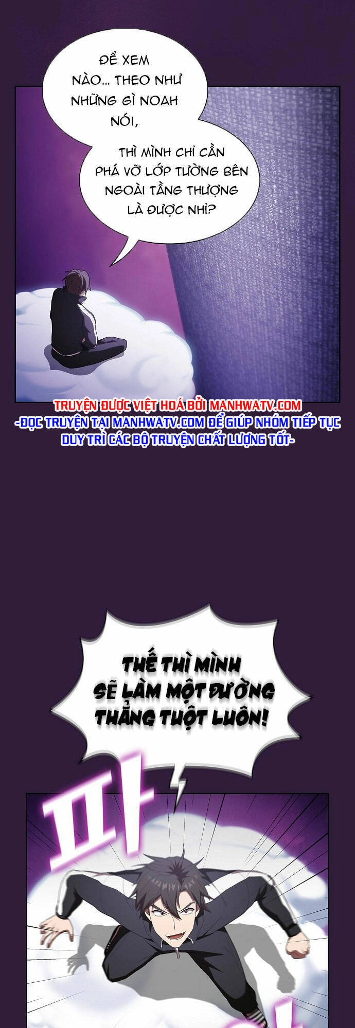 Tôi Là Người Chơi Leo Tháp Một Mình Chapter 136 - 47