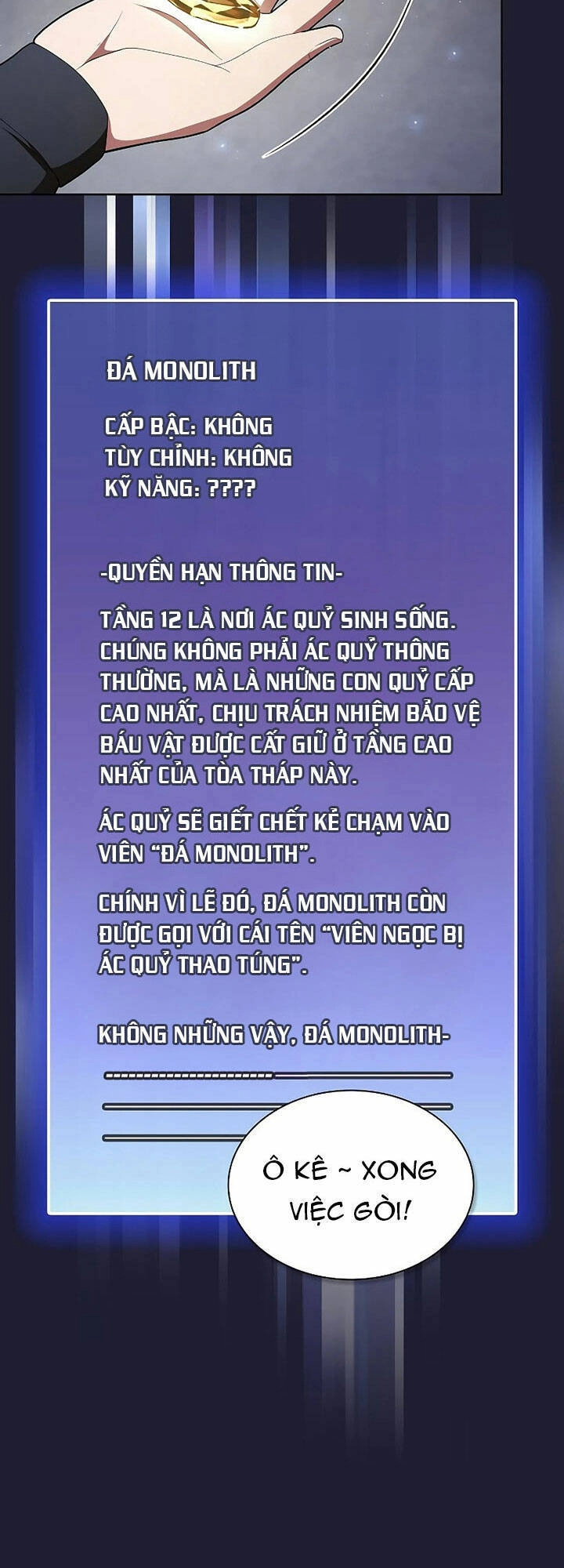 Tôi Là Người Chơi Leo Tháp Một Mình Chapter 137 - 4