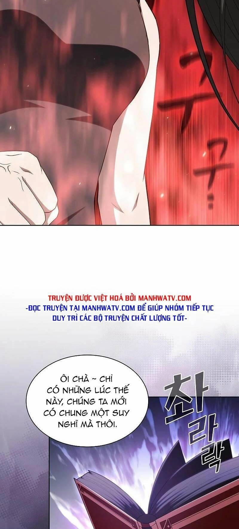 Tôi Là Người Chơi Leo Tháp Một Mình Chapter 138 - 25