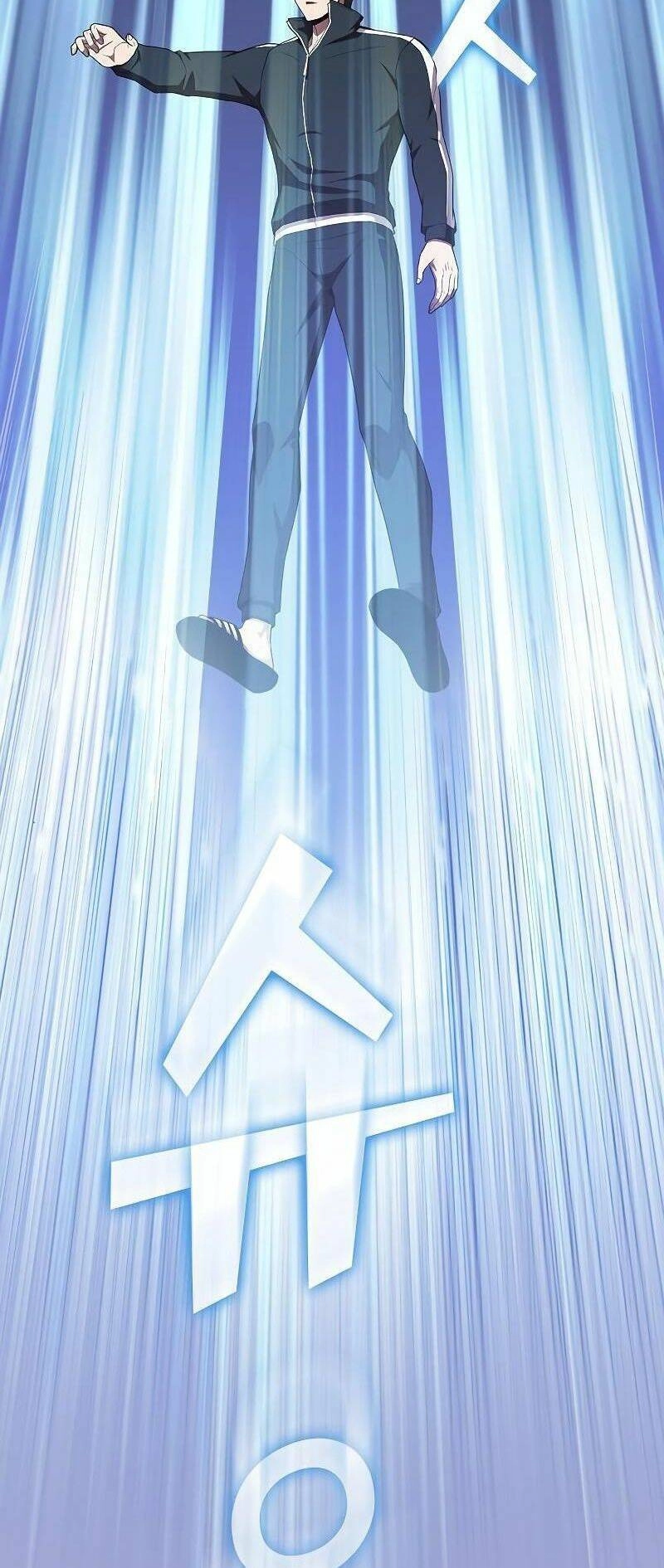 Tôi Là Người Chơi Leo Tháp Một Mình Chapter 138 - 47