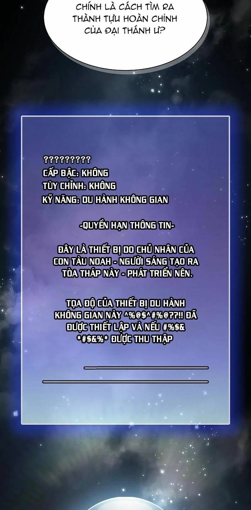 Tôi Là Người Chơi Leo Tháp Một Mình Chapter 138 - 81