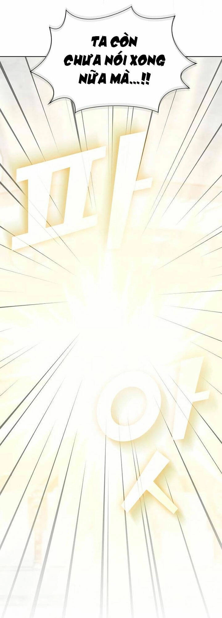 Tôi Là Người Chơi Leo Tháp Một Mình Chapter 141 - 29