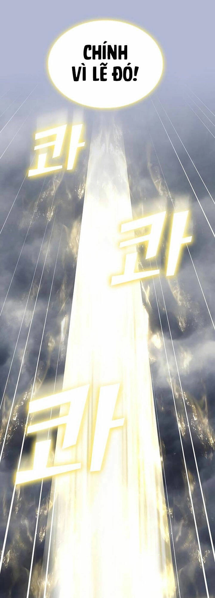 Tôi Là Người Chơi Leo Tháp Một Mình Chapter 142 - 61