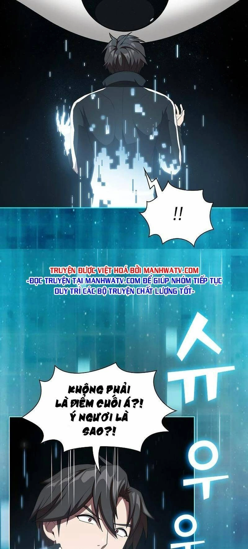 Tôi Là Người Chơi Leo Tháp Một Mình Chapter 143 - 20