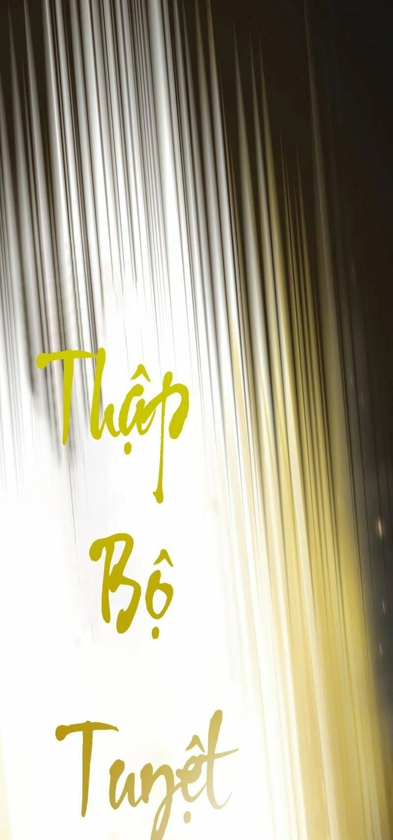 Tôi Là Người Chơi Leo Tháp Một Mình Chapter 143 - 79