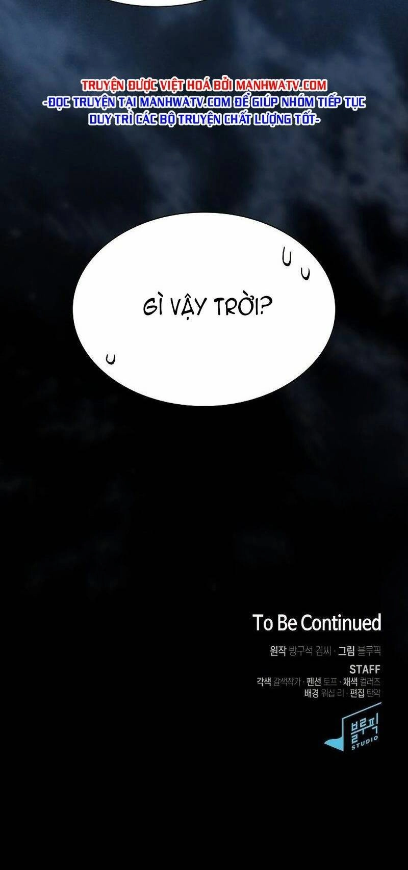 Tôi Là Người Chơi Leo Tháp Một Mình Chapter 143 - 95