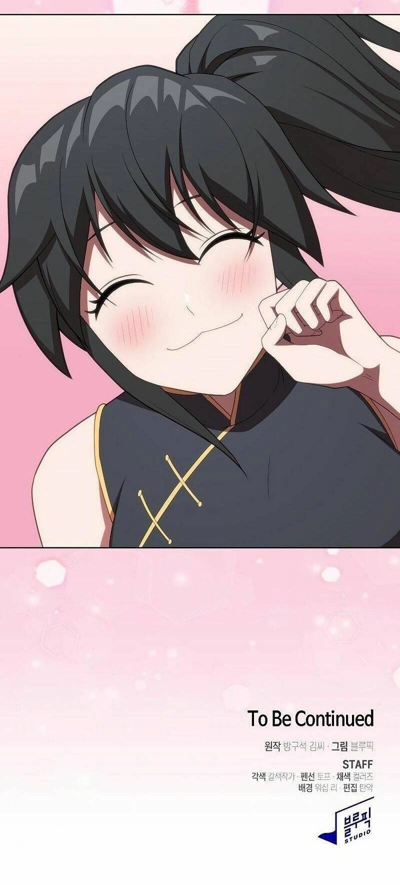 Tôi Là Người Chơi Leo Tháp Một Mình Chapter 144 - 79