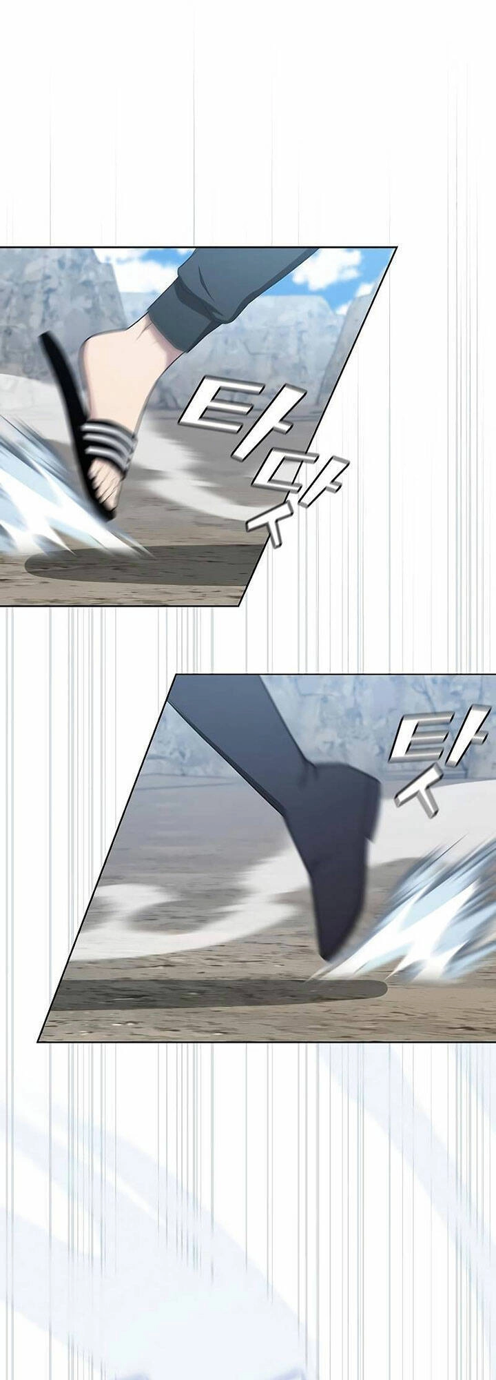 Tôi Là Người Chơi Leo Tháp Một Mình Chapter 147 - 25