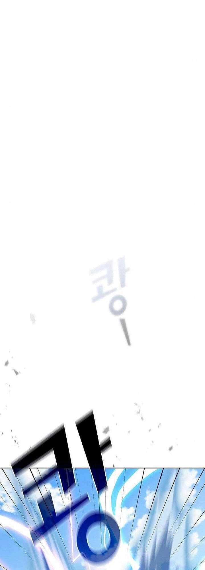 Tôi Là Người Chơi Leo Tháp Một Mình Chapter 148 - 19