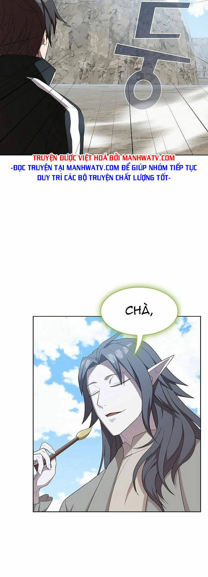 Tôi Là Người Chơi Leo Tháp Một Mình Chapter 148 - 51