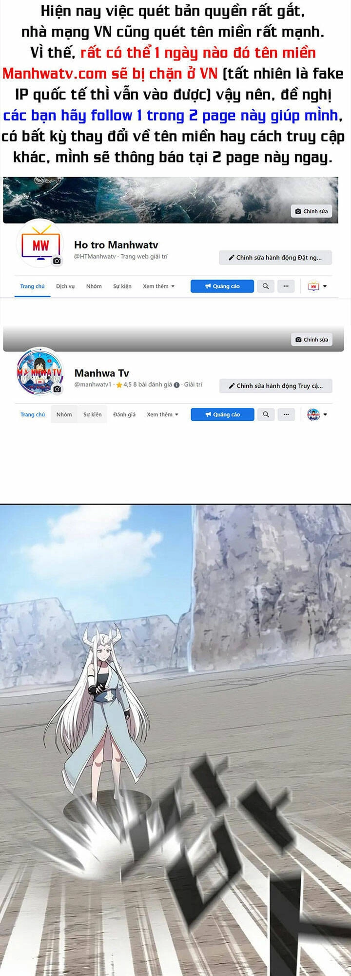 Tôi Là Người Chơi Leo Tháp Một Mình Chapter 149 - 1