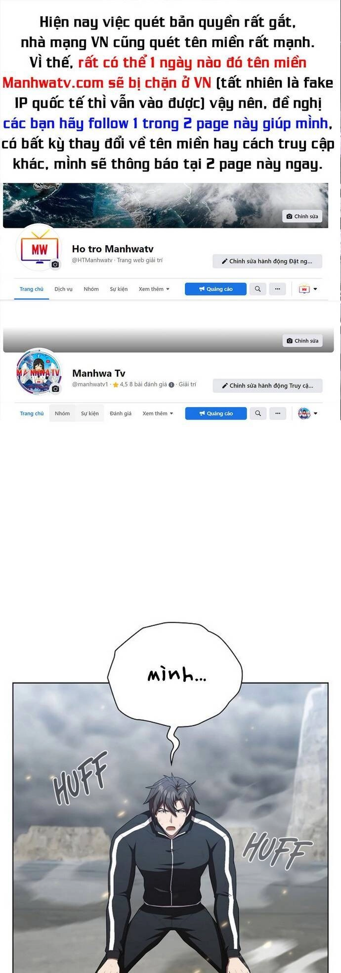 Tôi Là Người Chơi Leo Tháp Một Mình Chapter 151 - 1