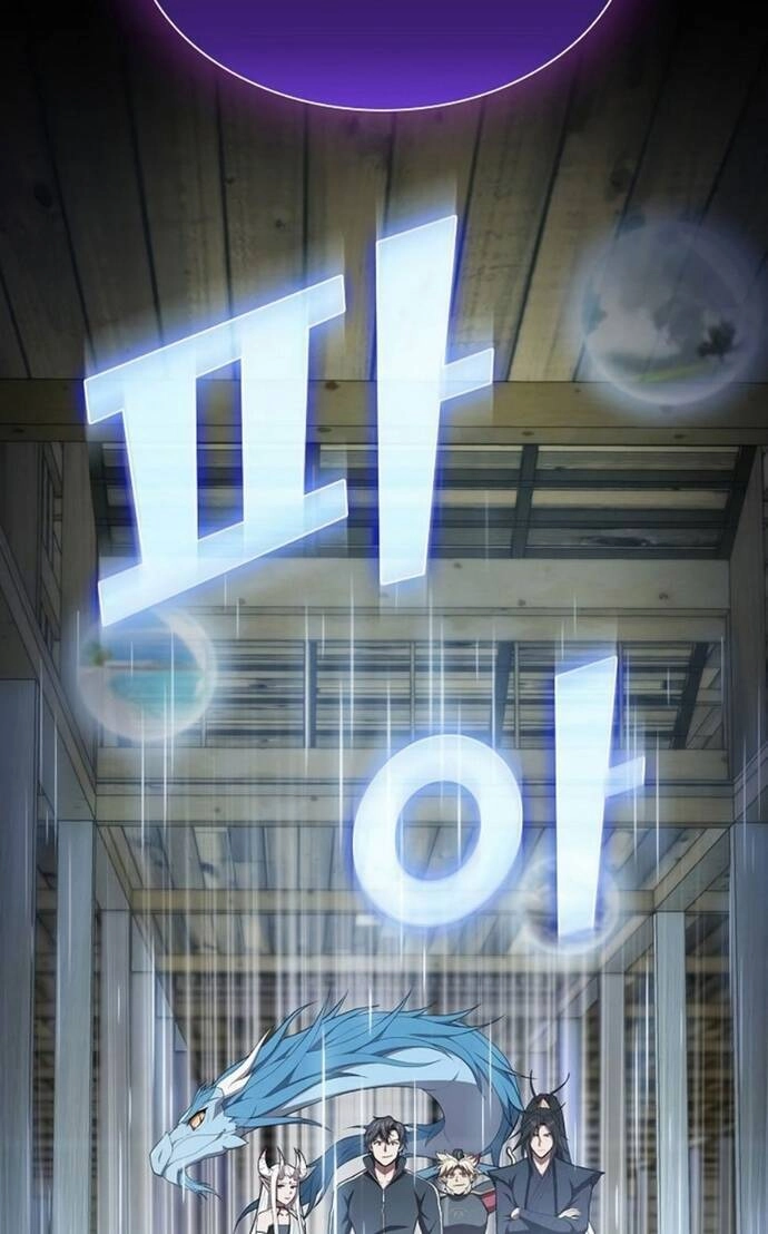 Tôi Là Người Chơi Leo Tháp Một Mình Chapter 151 - 78