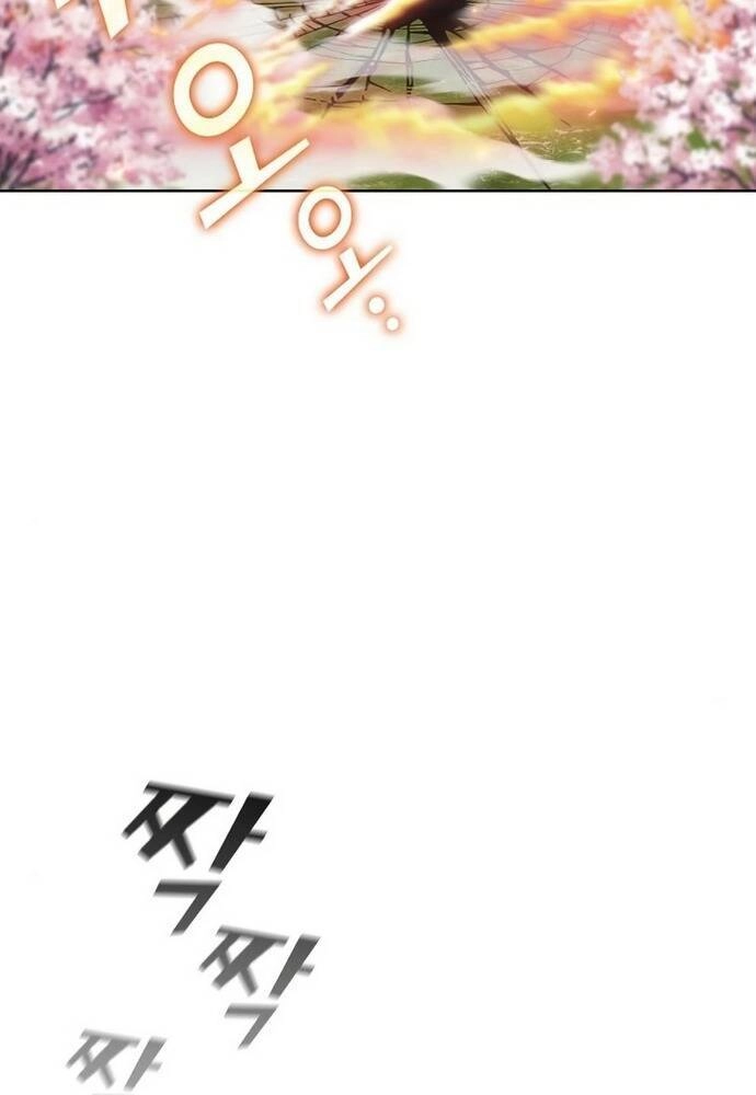 Tôi Là Người Chơi Leo Tháp Một Mình Chapter 152 - 57