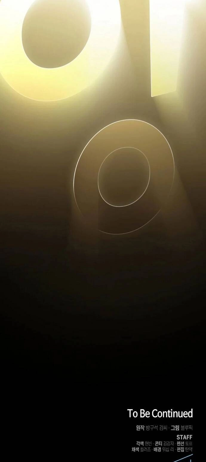 Tôi Là Người Chơi Leo Tháp Một Mình Chapter 152 - 109