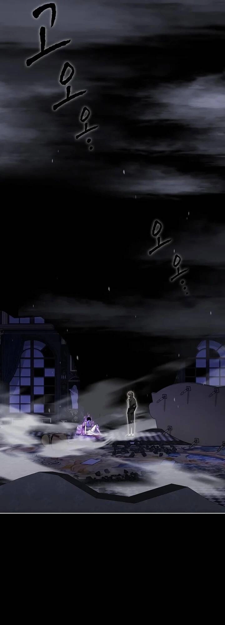 Tôi Là Người Chơi Leo Tháp Một Mình Chapter 153 - 80