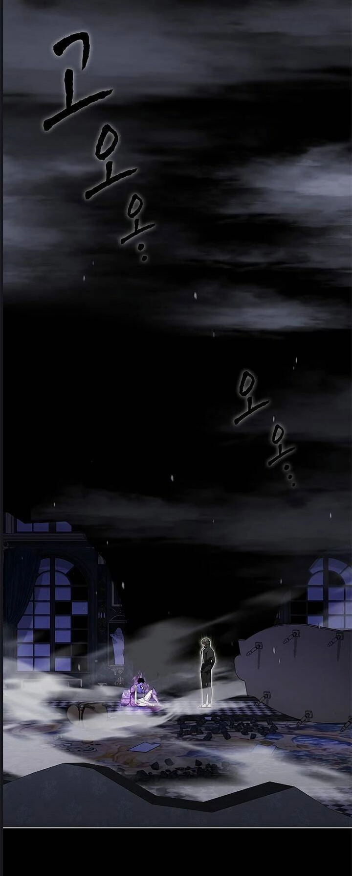 Tôi Là Người Chơi Leo Tháp Một Mình Chapter 154 - 2