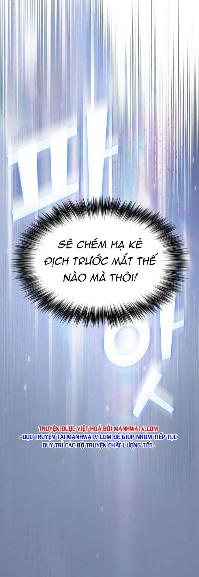 Tôi Là Người Chơi Leo Tháp Một Mình Chapter 155 - 25