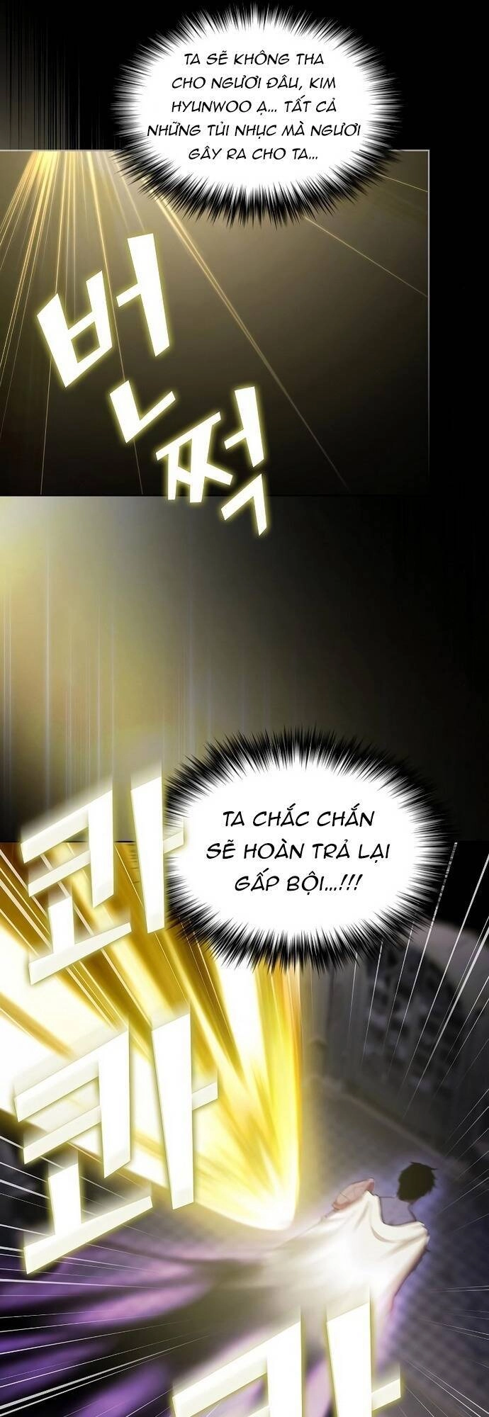 Tôi Là Người Chơi Leo Tháp Một Mình Chapter 157 - 65