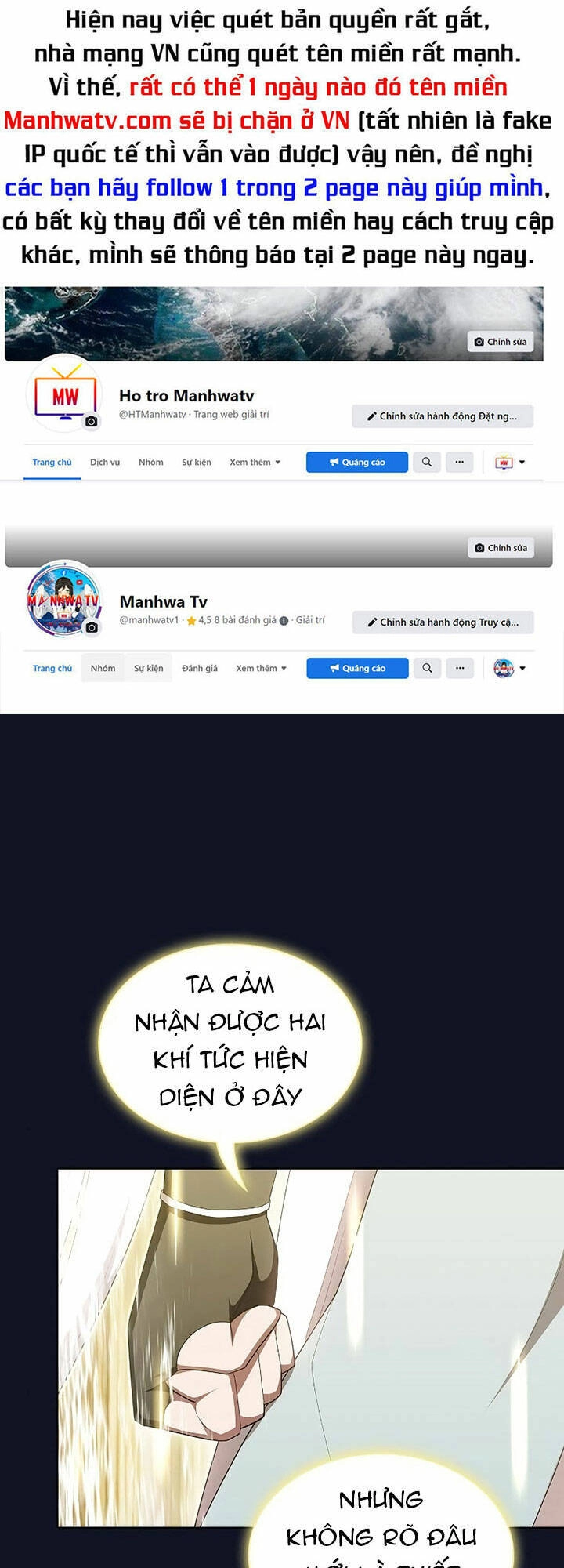 Tôi Là Người Chơi Leo Tháp Một Mình Chapter 158 - 1