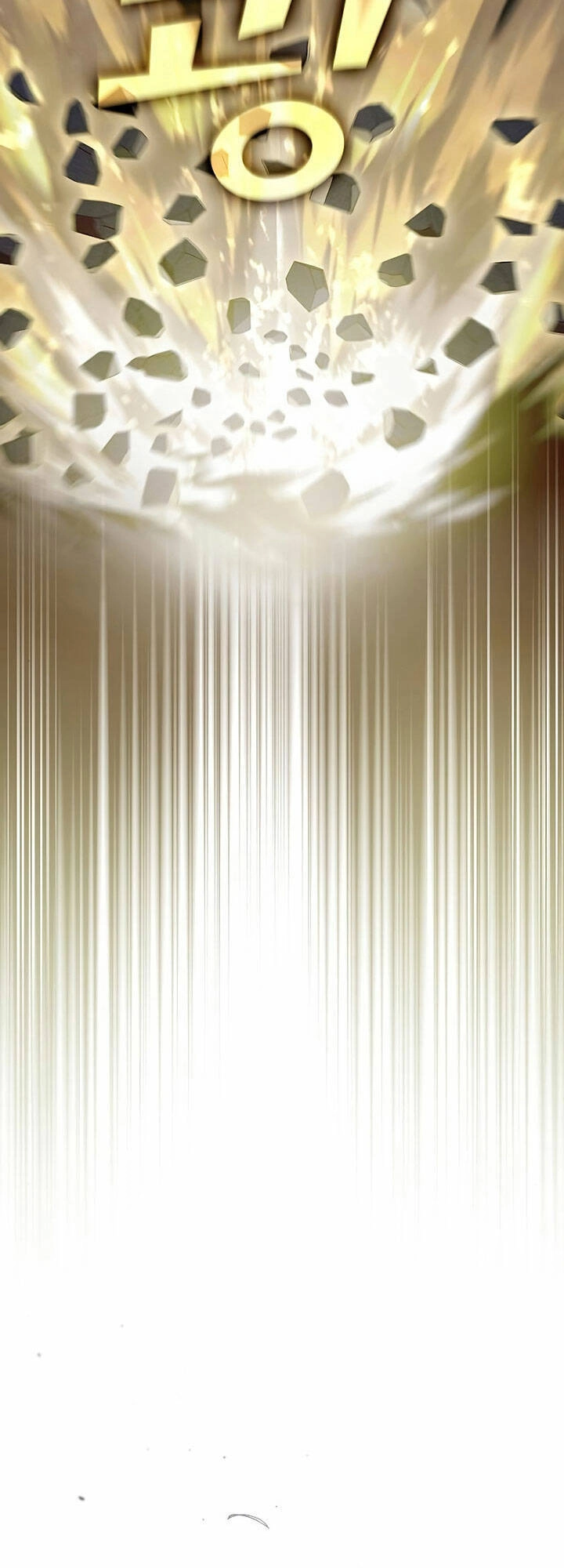 Tôi Là Người Chơi Leo Tháp Một Mình Chapter 159 - 2