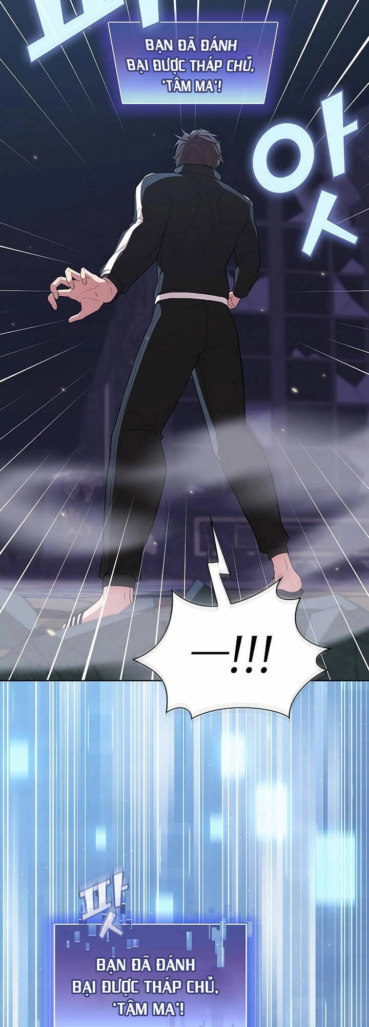 Tôi Là Người Chơi Leo Tháp Một Mình Chapter 159 - 5