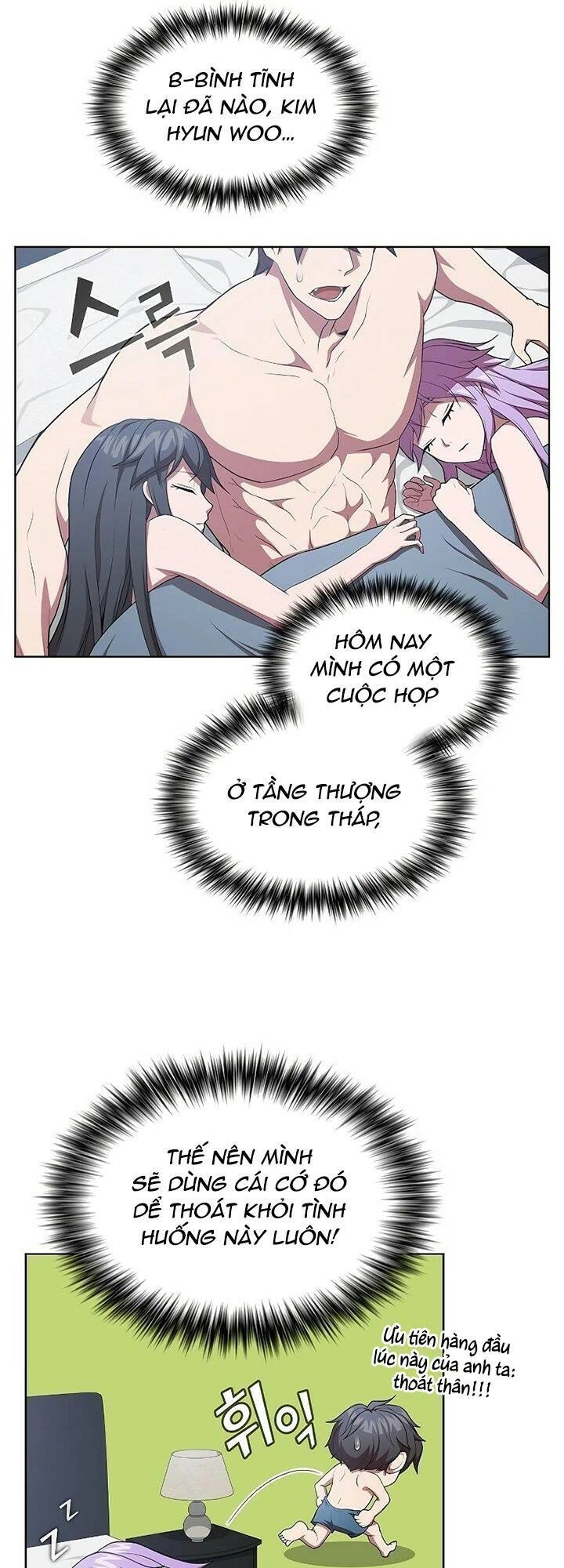 Tôi Là Người Chơi Leo Tháp Một Mình Chapter 161 - 5