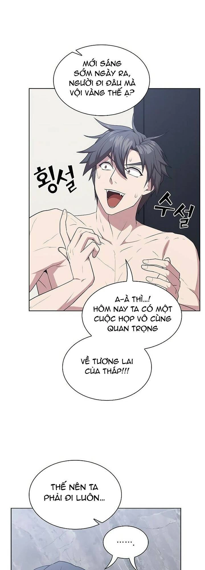 Tôi Là Người Chơi Leo Tháp Một Mình Chapter 161 - 9