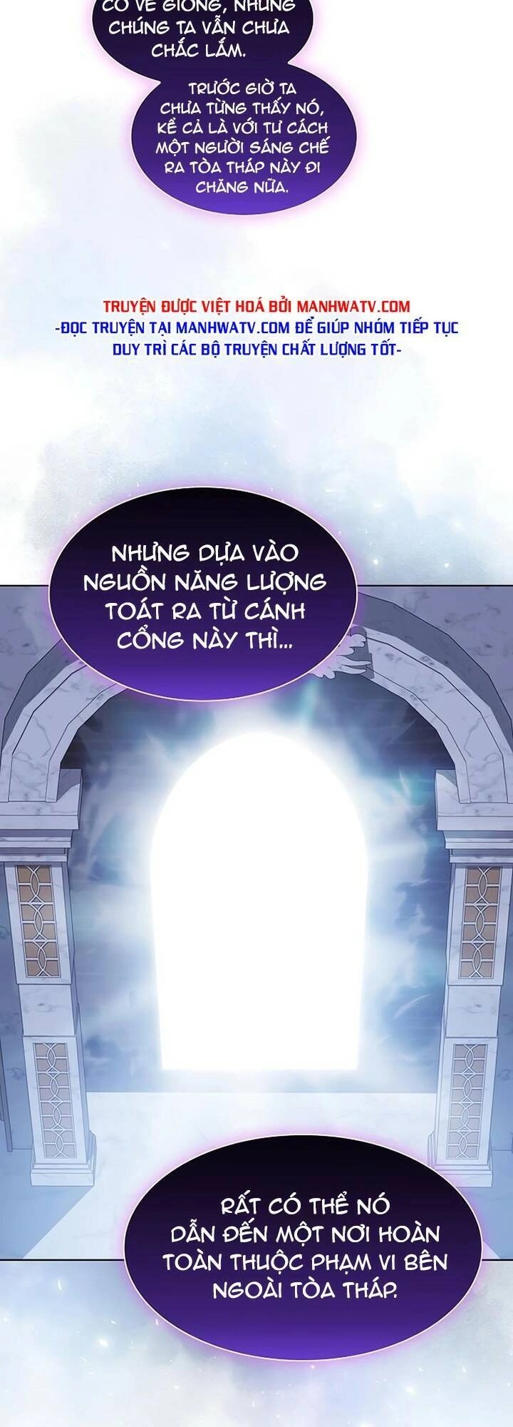 Tôi Là Người Chơi Leo Tháp Một Mình Chapter 162 - 41