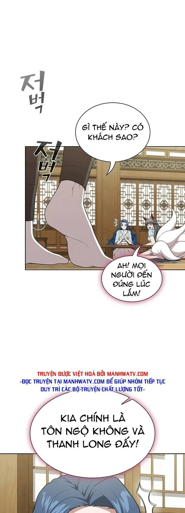 Tôi Là Người Chơi Leo Tháp Một Mình Chapter 163 - 65