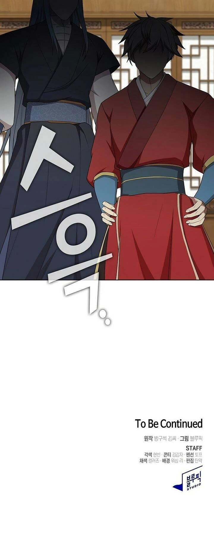 Tôi Là Người Chơi Leo Tháp Một Mình Chapter 163 - 67