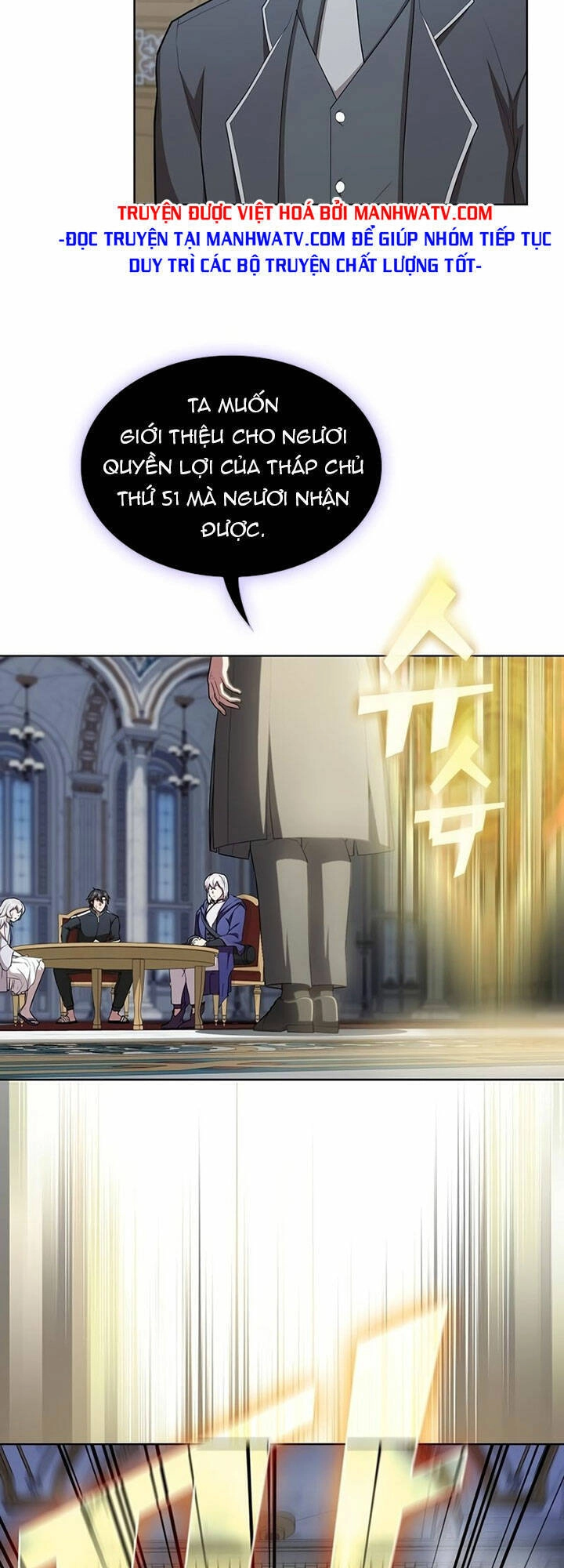 Tôi Là Người Chơi Leo Tháp Một Mình Chapter 165 - 64