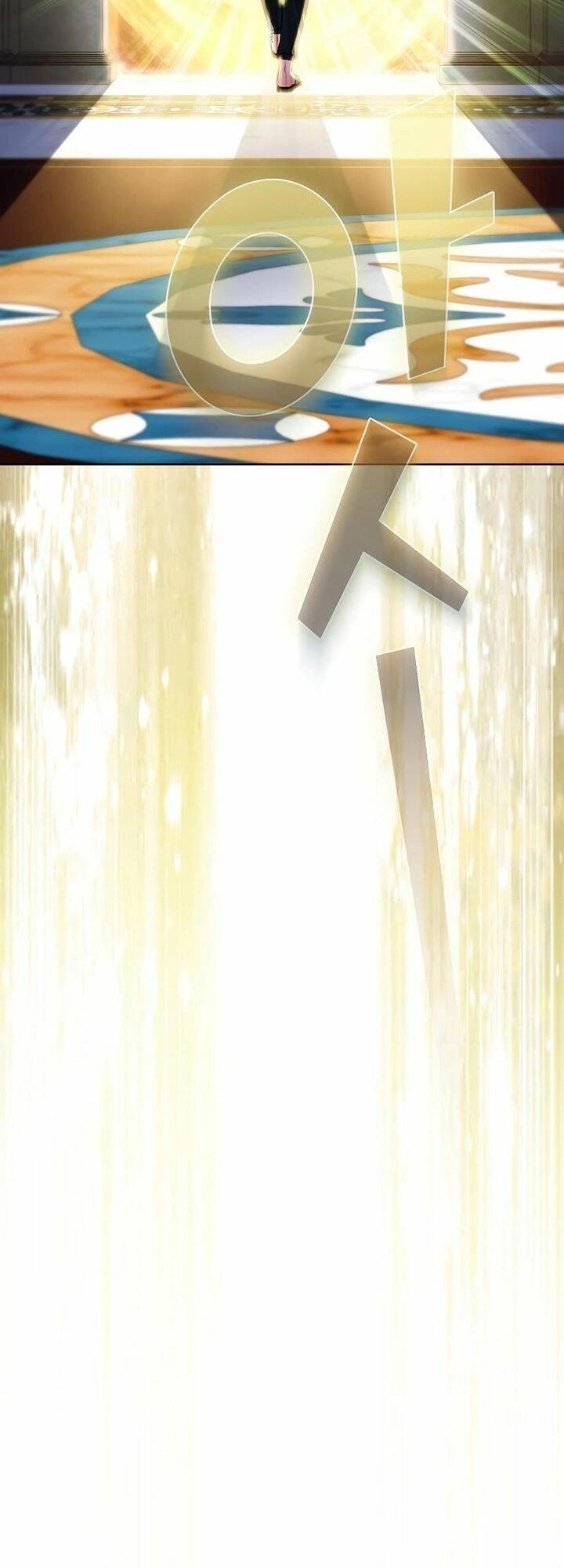 Tôi Là Người Chơi Leo Tháp Một Mình Chapter 166 - 16