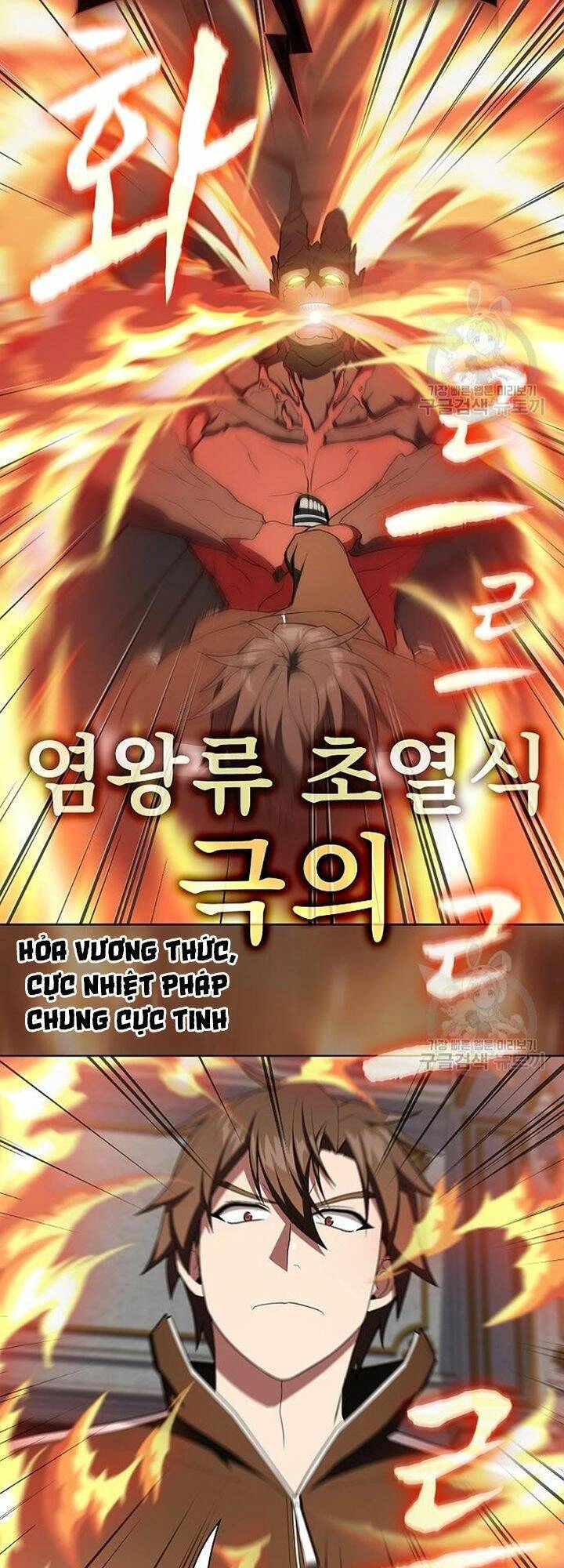 Tôi Là Người Chơi Leo Tháp Một Mình Chapter 167 - 54