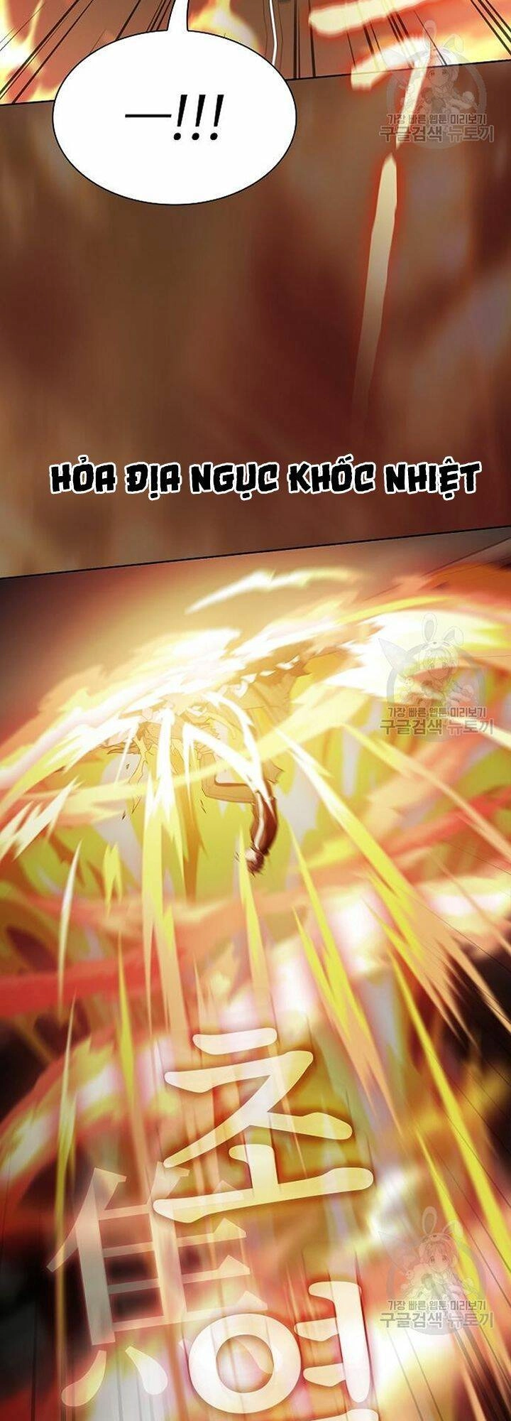 Tôi Là Người Chơi Leo Tháp Một Mình Chapter 167 - 55