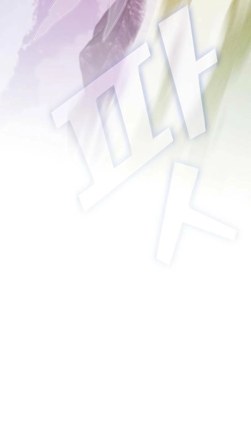 Tôi Là Người Chơi Leo Tháp Một Mình Chapter 174 - 43