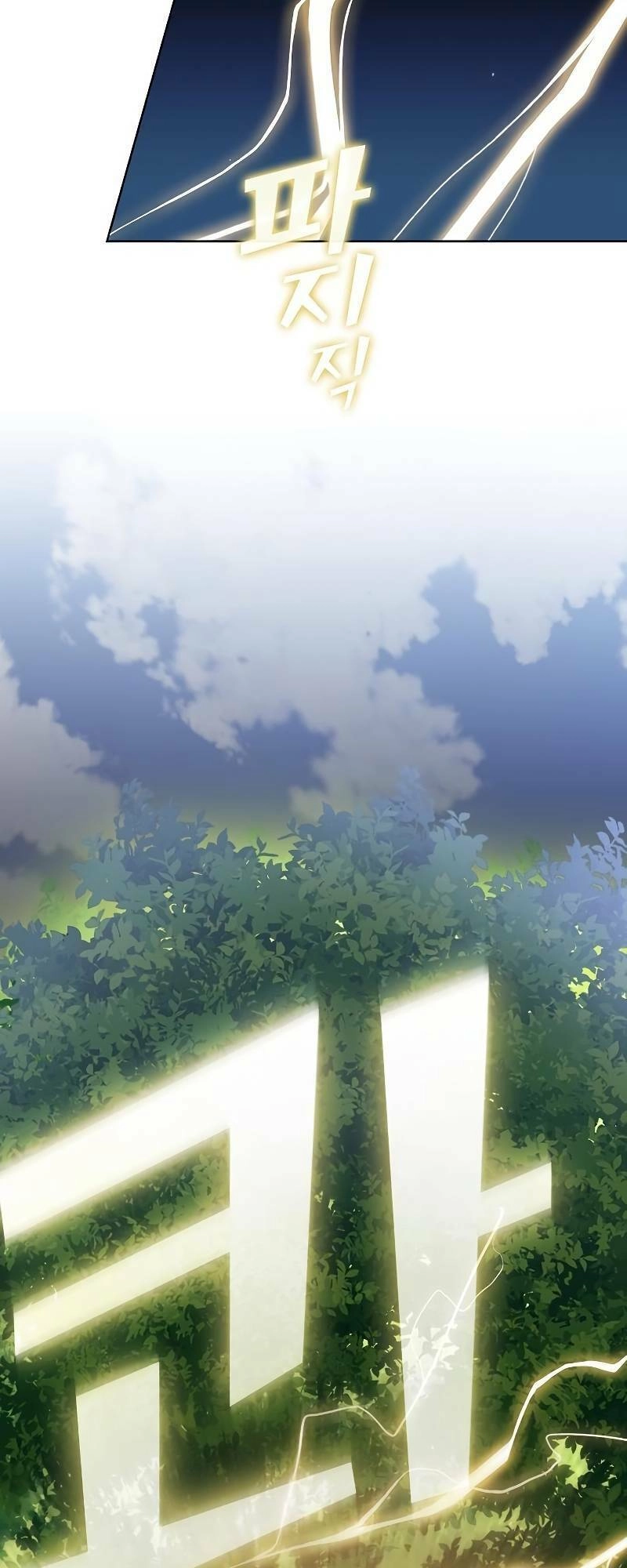 Tôi Là Người Chơi Leo Tháp Một Mình Chapter 174 - 46