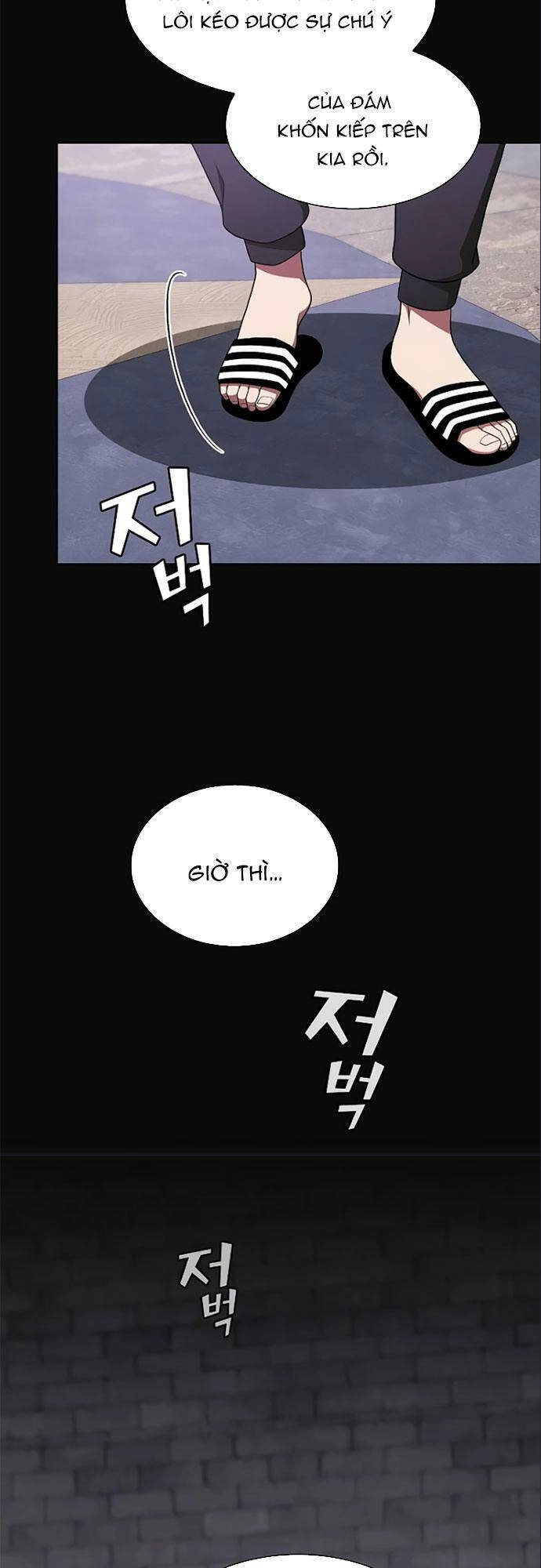 Tôi Là Người Chơi Leo Tháp Một Mình Chapter 176 - 19