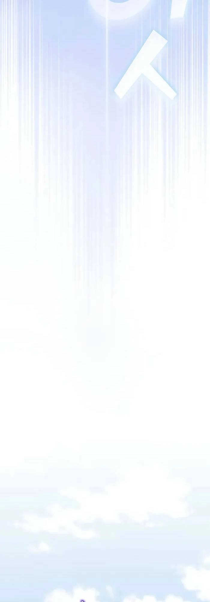 Tôi Là Người Chơi Leo Tháp Một Mình Chapter 181 - 17