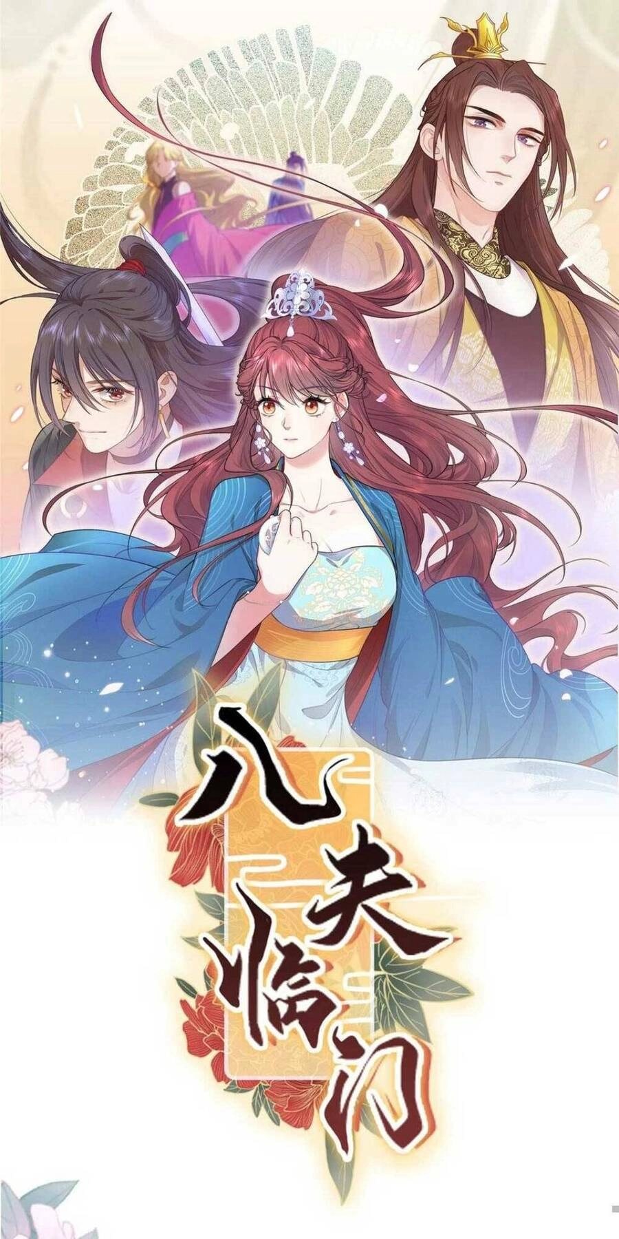 Bát Phu Lâm Môn Chapter 5 - 2