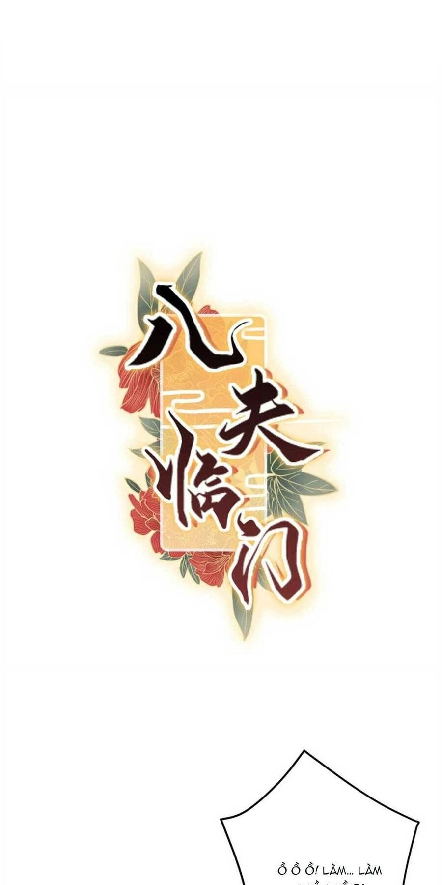 Bát Phu Lâm Môn Chapter 6 - 2