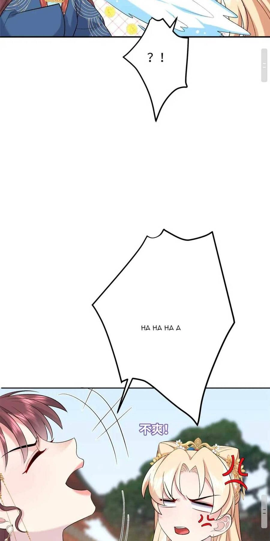 Bát Phu Lâm Môn Chapter 11 - 16