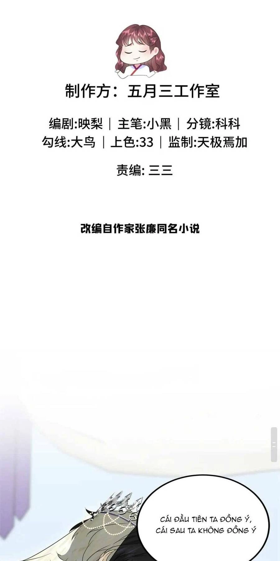 Bát Phu Lâm Môn Chapter 15 - 3